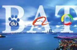 (1分钟教程)石家庄市咨询公司_哔哩哔哩-2